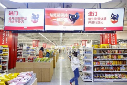 助班帶你看礦大 星鑫校友圈的溫暖傳承